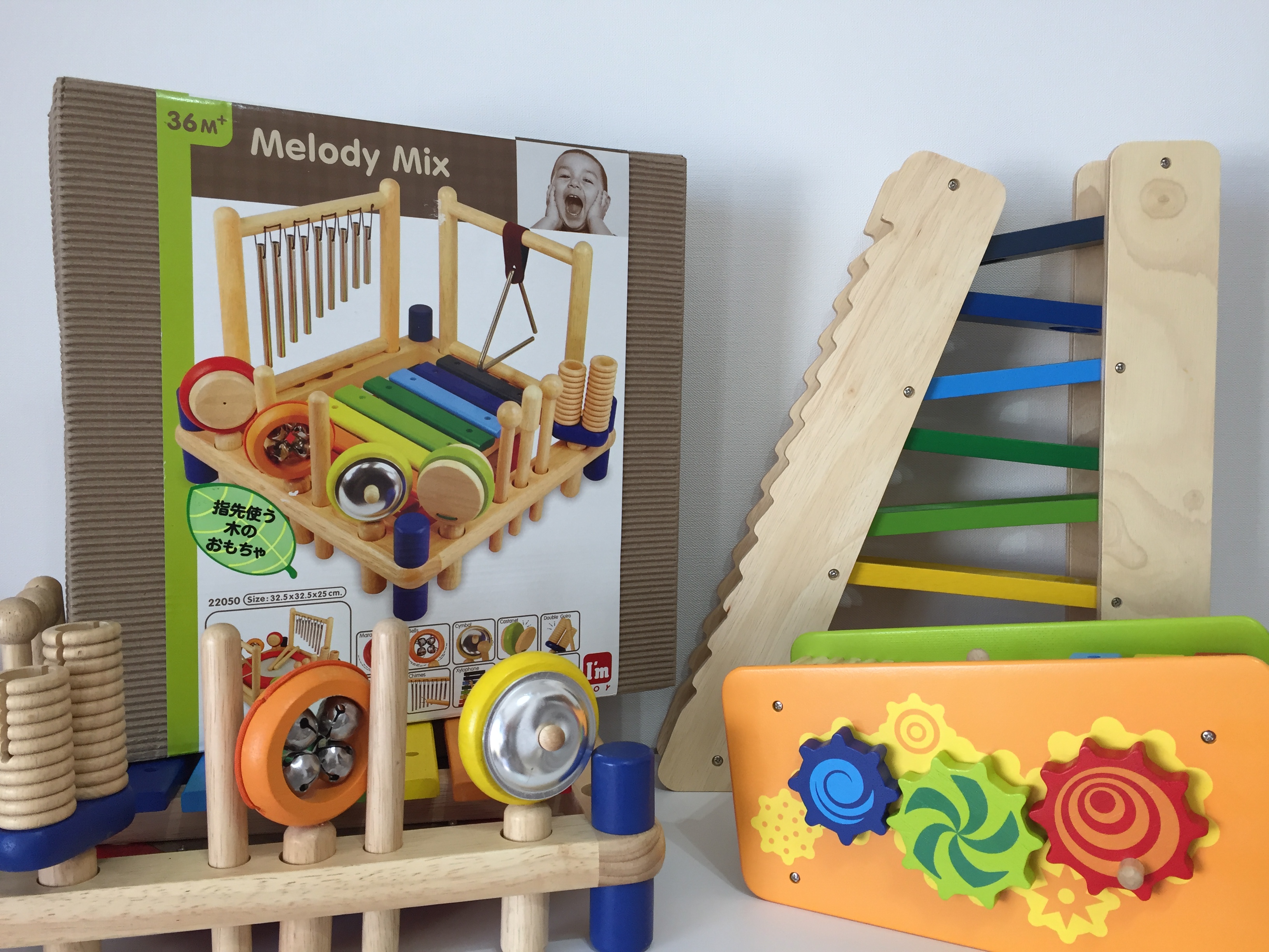 子供の脳をはぐくむ、手触りが優しい木のおもちゃ～1歳、2歳、3歳のお誕生日に木製知育玩具はいかが？