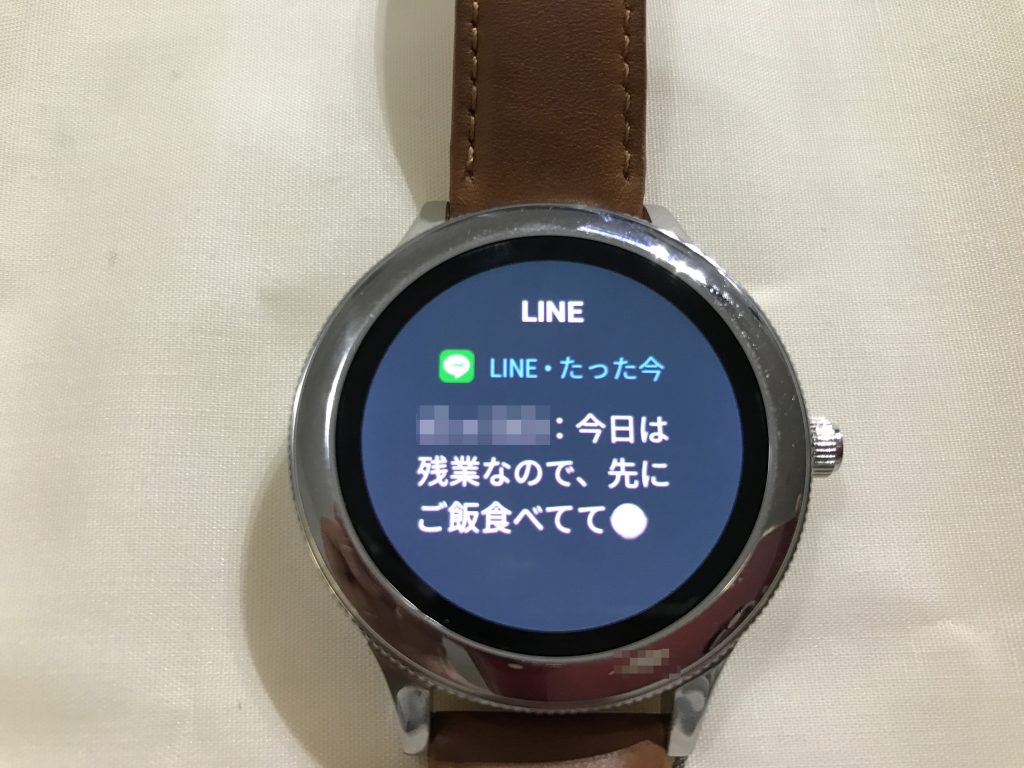 fossil q apple
